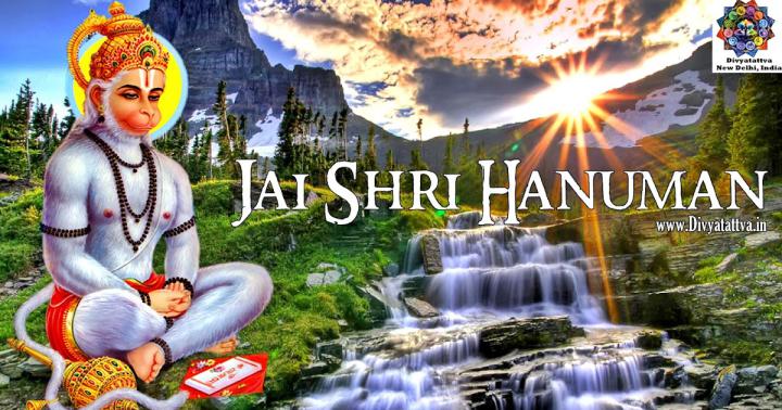 1080p Images: Full Hd 1080p Hanuman Hd Wallpaper 1920x1080