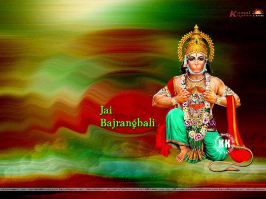 God Hanuman Wallpapers - Top Free God Hanuman Backgrounds - WallpaperAccess