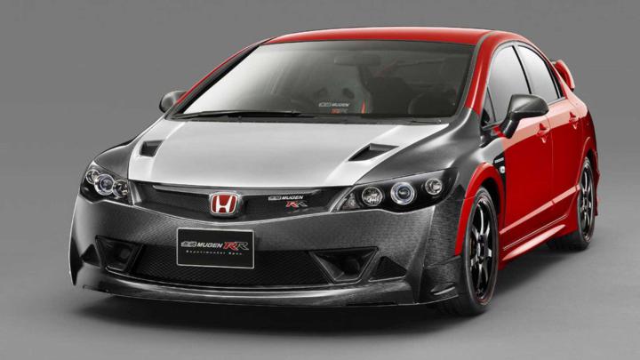 Tuned Honda Civic Car Wallpaper 1920x1080 - 9to5 Car Wallpapers