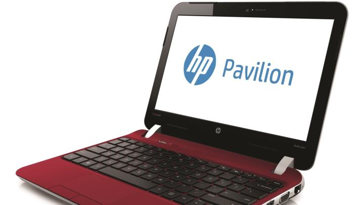 HP Pavilion Wallpaper (58+ images)