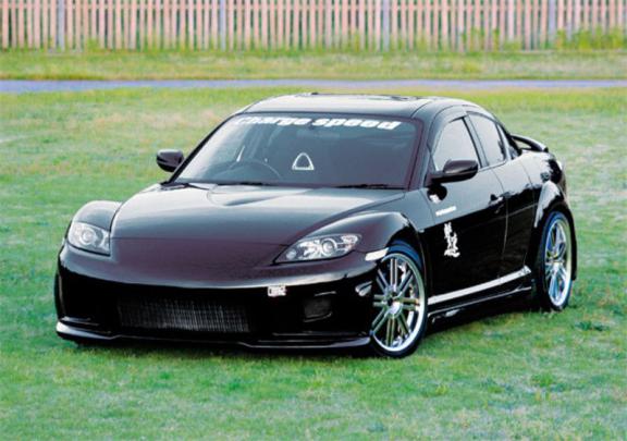 Mazda Rx8 Custom - Ultimate Mazda