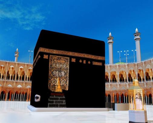 Makkah HD Wallpapers - Top Free Makkah HD Backgrounds - WallpaperAccess