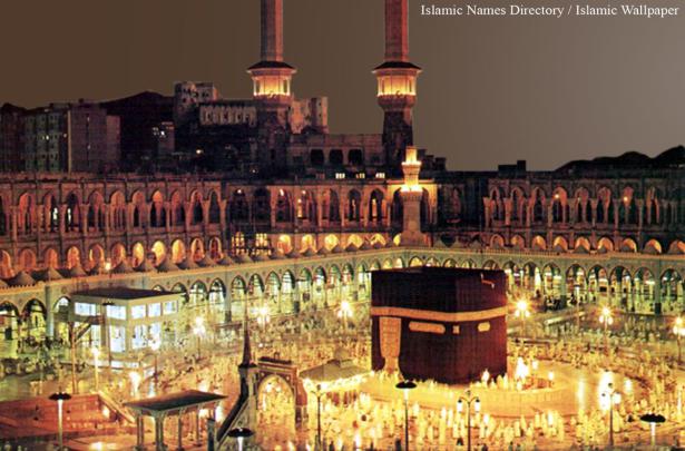 4K Khana Kaba Wallpapers - Top Free 4K Khana Kaba Backgrounds 