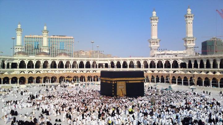 Kaaba Hd Wallpaper 1920x1080 Download