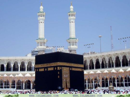 Kaaba Hd Wallpaper 1920x1080 Download