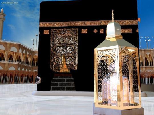 4K Khana Kaba Wallpapers - Top Free 4K Khana Kaba Backgrounds 