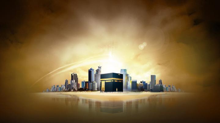 1080p Images: Mecca Madina Hd Wallpapers 1366x768 Download