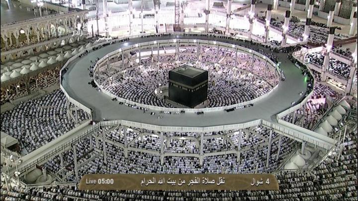 Ultra Hd Mecca Hd Wallpaper 1920x1080 - Wallpaper 3Dx