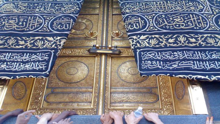 4K Khana Kaba Wallpapers - Top Free 4K Khana Kaba Backgrounds 