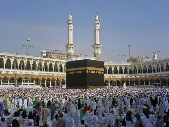 Mecca Wallpapers High Resolution (49 images) - DodoWallpaper.