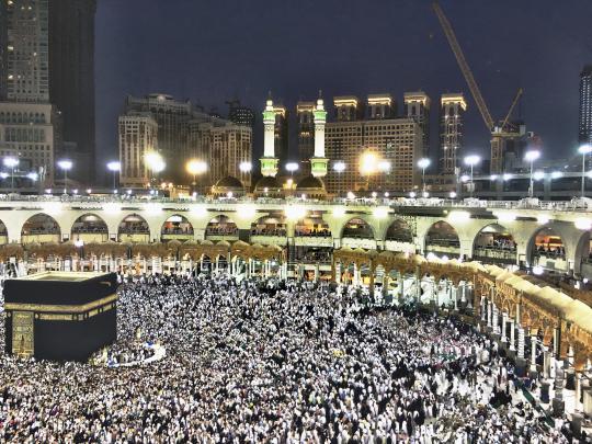 Kaaba Hd Wallpaper 1920x1080 Download