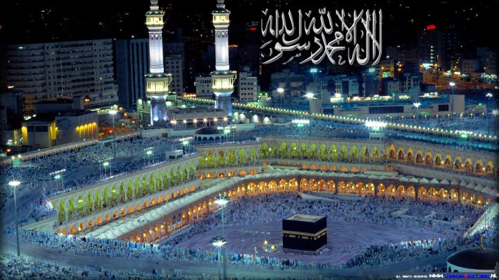 Mecca HD Wallpaper (70+ images)
