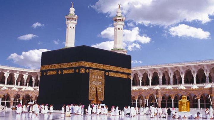 Mecca Wallpapers - Top Free Mecca Backgrounds - WallpaperAccess