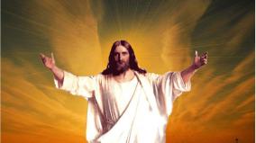 Hd Jesus Wallpapers 1920x1080