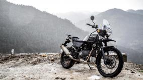 Royal Enfield Hd Wallpapers For Desktop