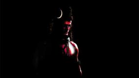 Shiv Wallpaper For Desktop