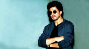 Srk Desktop Wallpaper