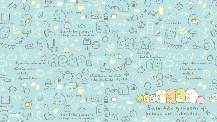 Kawaii Pastel Laptop Wallpapers - Top Free Kawaii Pastel Laptop 