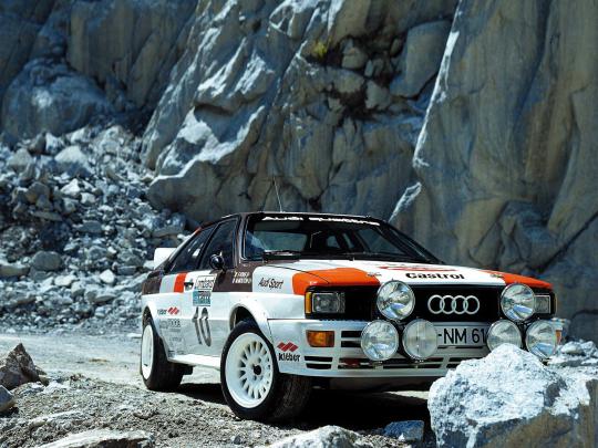 Group B Rally Wallpaper -