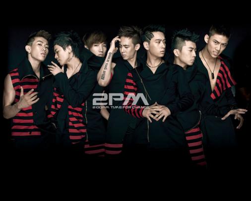 2Pm Wallpapers - Top Free 2Pm Backgrounds - WallpaperAccess