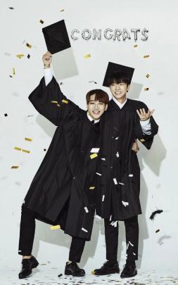 2Pm Wallpapers - Top Free 2Pm Backgrounds - WallpaperAccess