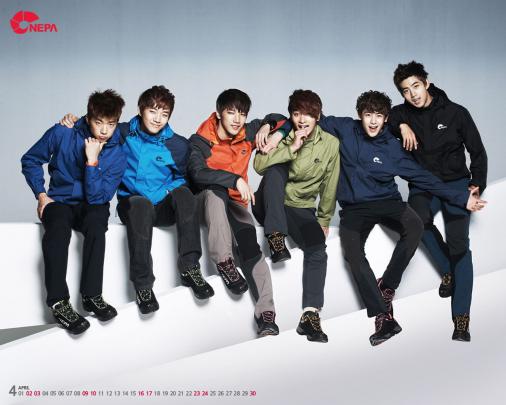 2pm Wallpaper Desktop