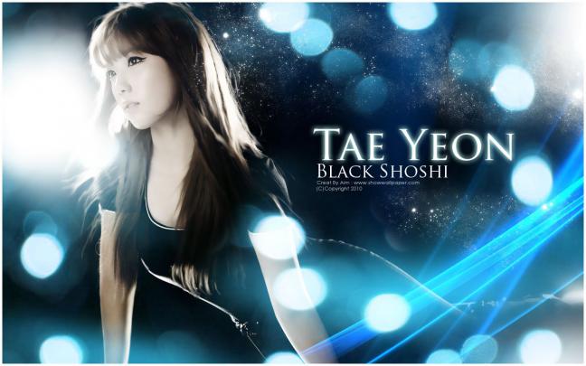 [70+] Taecyeon Wallpaper 
