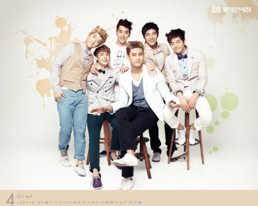 2Pm Wallpapers - Top Free 2Pm Backgrounds - WallpaperAccess