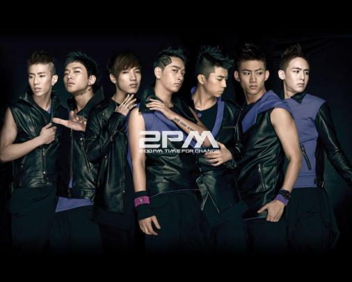 2PM Wallpapers