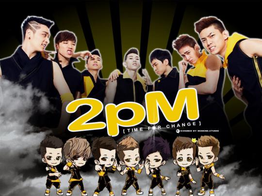 2Pm Wallpapers - Top Free 2Pm Backgrounds - WallpaperAccess