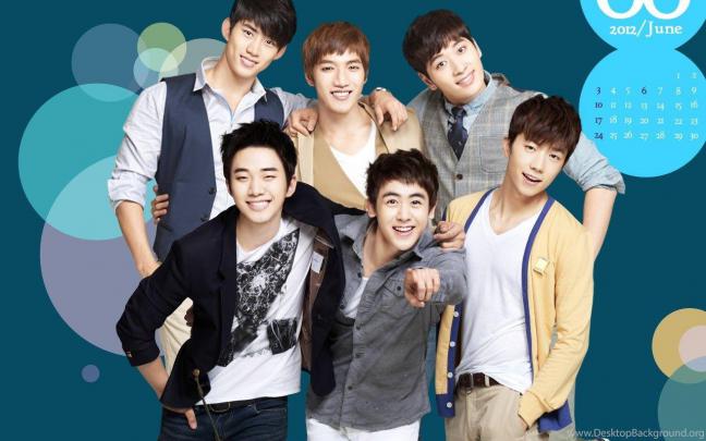 2pm Wallpapers Desktop