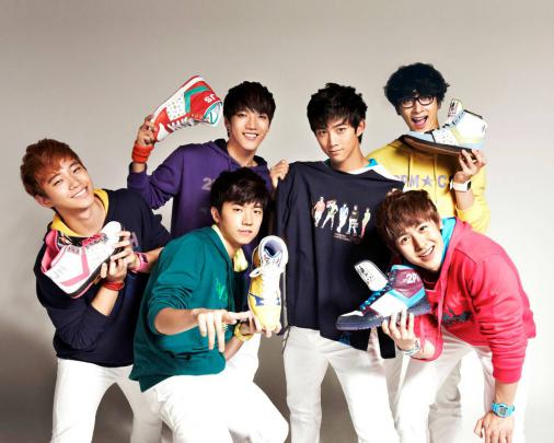 2pm Wallpapers Desktop