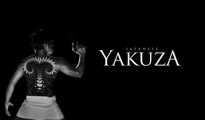 Wallpapers Yakuza