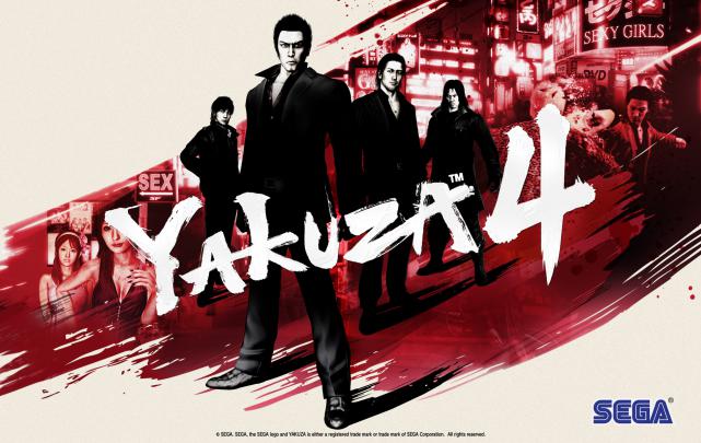 Yakuza 4 box art wallpaper \u2013 now this is box art \u00bb SEGAbits - #1 Source 
