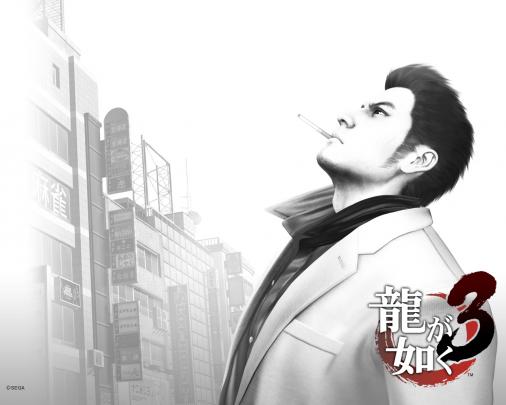 Yakuza 3 wallpaper