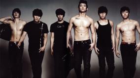 2pm Wallpaper Desktop