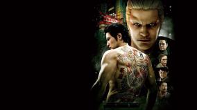 Yakuza Wallpaper Desktop