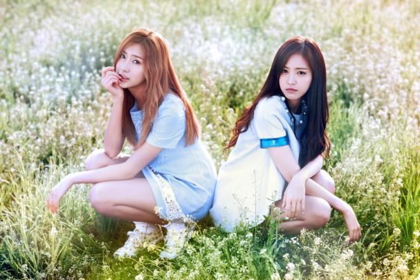Naeun Wallpapers