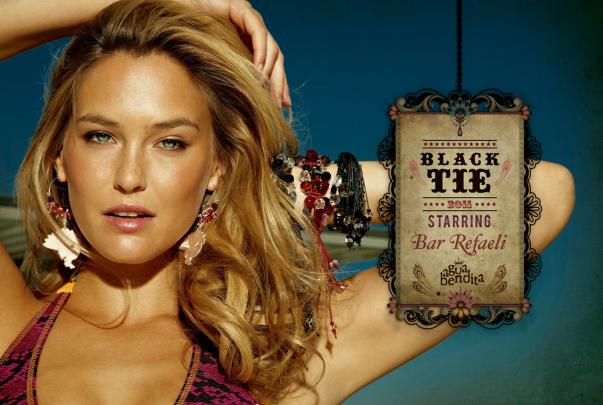 Free Desktop Wallpaper Download: Bar Refaeli wallpaper