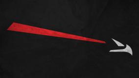 Atlanta Falcons Desktop Wallpaper