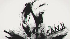 Sanji Wallpaper 1920x1080