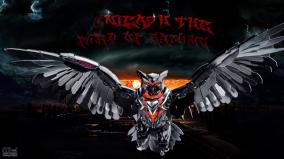 Strix Wallpaper 1920x1080