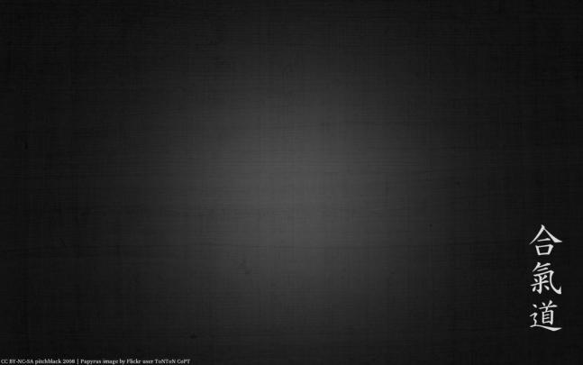 Aikido Wallpapers