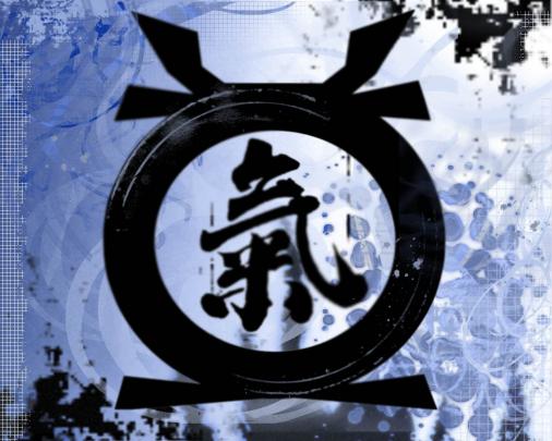 Free download Ki Aikido by goggleman33 [1280x1024] for your Desktop 