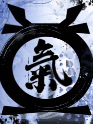 Free download Ki Aikido by goggleman33 [1280x1024] for your Desktop 