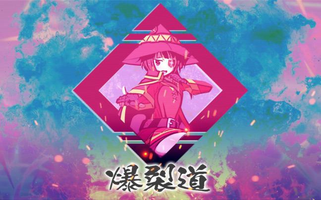 Anime Vaporwave Wallpapers - Top Free Anime Vaporwave Backgrounds 