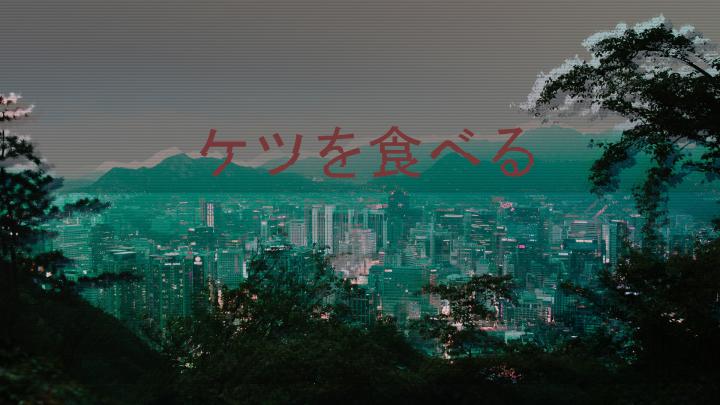 Love this aesthetic [1920x1080] : wallpaper