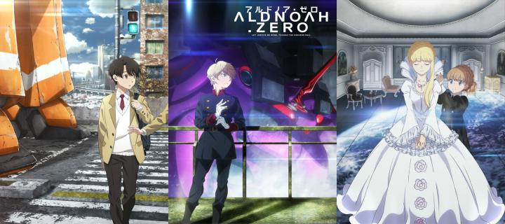 Aldnoah Zero Wallpapers (82+ background pictures)