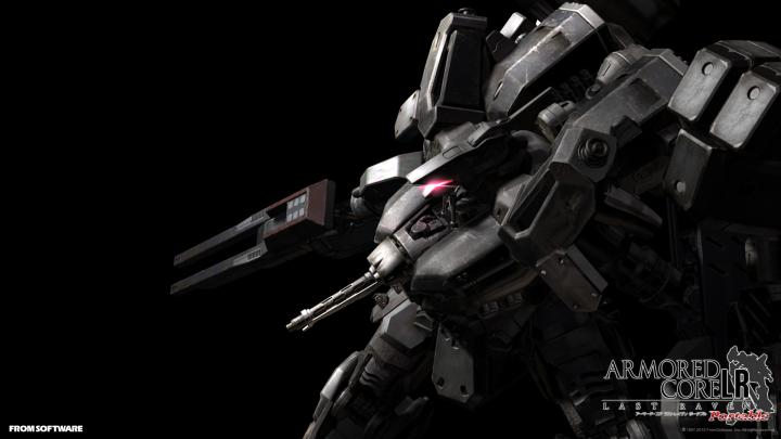 [74+] Armored Core Wallpaper 