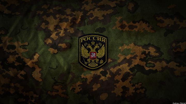 Wallpaper : 1920x1080 px, army, camouflage, Russian Army 1920x1080 